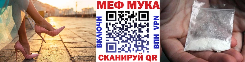 Наркошоп купить Лсд 25  Кокаин  Мефедрон  Каннабис  Гашиш  Псилоцибиновые грибы  Краснозаводск