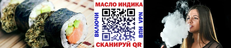 Купить закладки  Краснозаводск  Canna-Cookies марихуана 