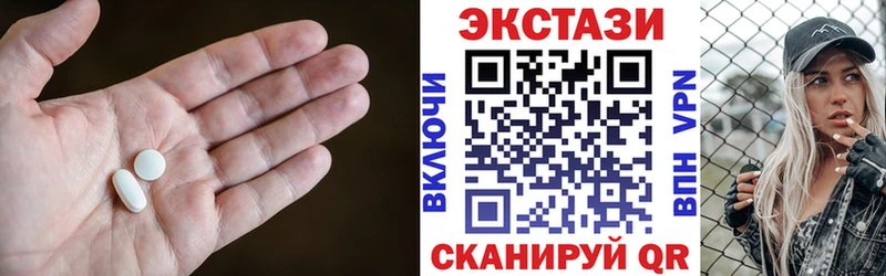Купить где  Краснозаводск  Экстази Philipp Plein 