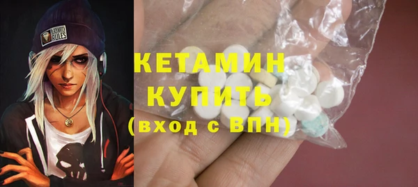 трава Балахна