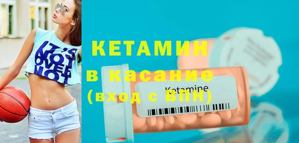 трава Балахна