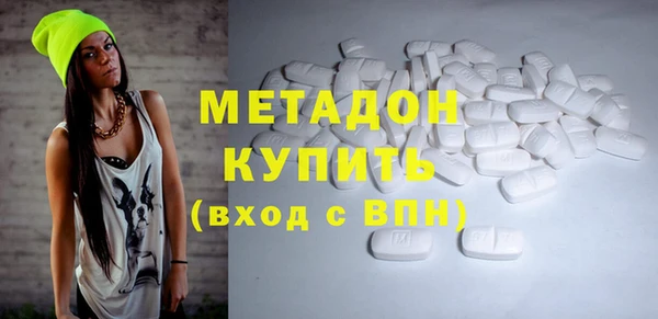 трава Балахна