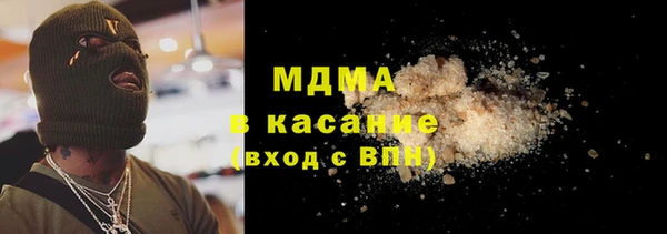 трава Балахна