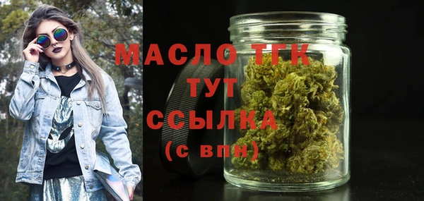 гидра Баксан