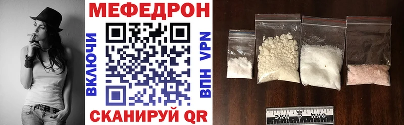 Купить где  Краснозаводск  МЯУ-МЯУ мяу мяу 