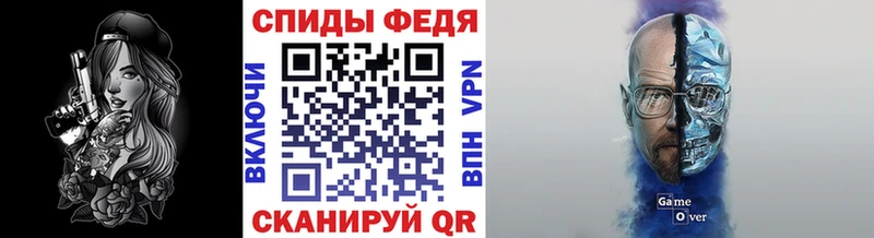 Купить где  Краснозаводск  Первитин кристалл 