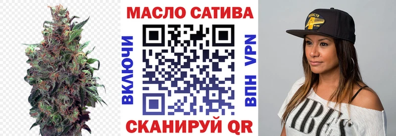 Дистиллят ТГК Wax  Купить  Краснозаводск 